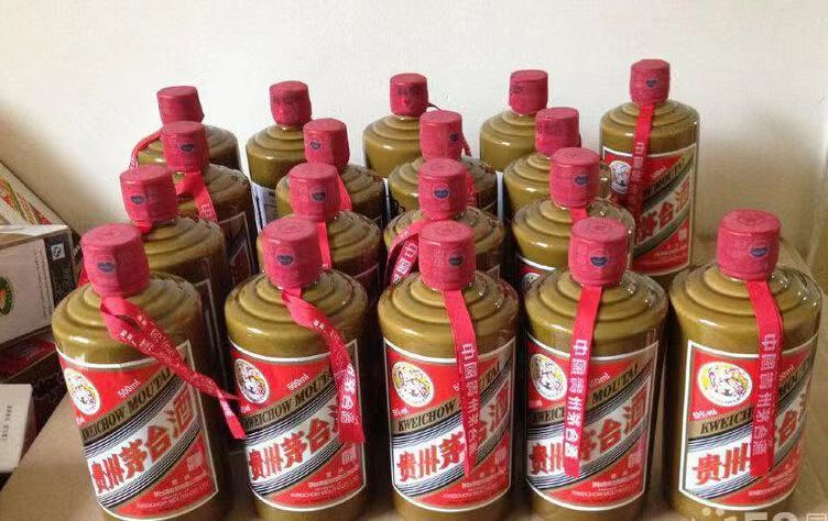 克山精品茅台酒回收